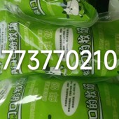 袋鲜奶巴氏奶灌装 全自动牛奶包装 膜牛奶包装 机牛奶羊奶包装 机灌装