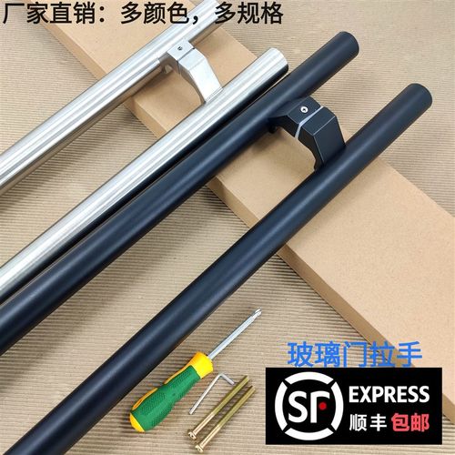 不锈钢门拉手有框门木门拉丝玫瑰金黑钛哑黑无指纹偏心玻璃门拉手