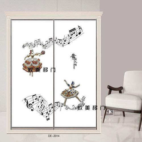 定做强化钢化玻璃贴膜推拉滑动趟门百叶壁橱衣柜简约移门来图定制