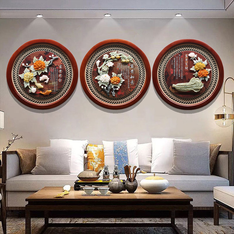 入户玄关挂画中式客厅装饰画沙发背景墙画餐厅壁画实木立体玉雕画