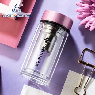 万象玻璃杯女迷你双层花茶杯口袋杯子耐热商务泡茶水杯印字V127L