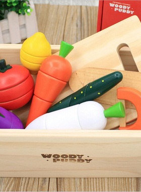 水果蔬菜磁性切切看精细动作木盒装益智木制玩具1-6岁宝宝过家家