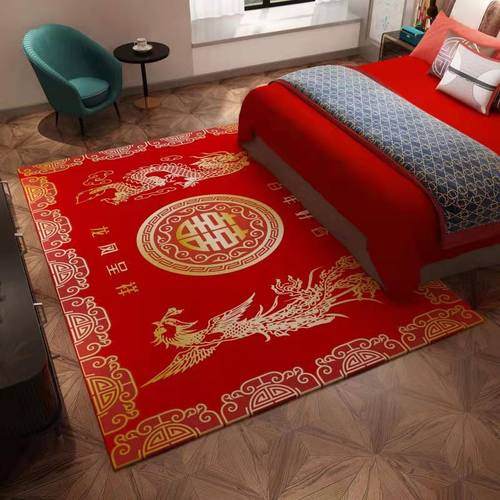 结婚用红色喜字卧室床边地毯进门地垫中式婚房装饰布置婚礼庆典