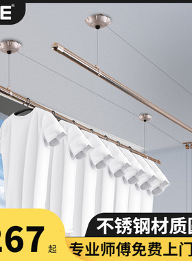 KFE手摇双杆式不锈钢升降晾衣架晾衣杆圆杆阳台凉衣架安装