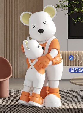 创意卡通亲子拥抱暴力熊装饰品客厅电视柜沙发旁大型摆件乔迁礼品