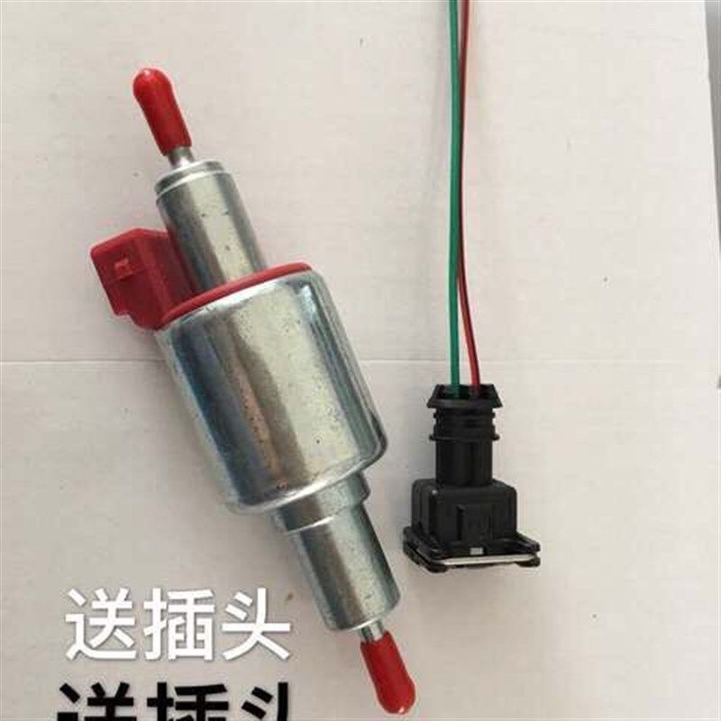 驻车柴油12V24V空气加热器暖风机柴暖用空滤金属油滤油泵维修配件