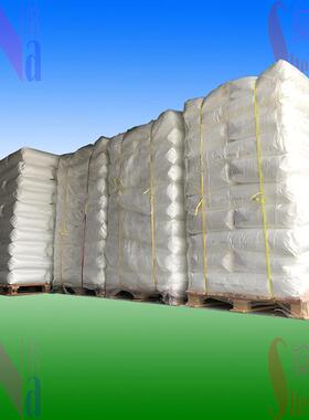 气白相法纳米级超疏水二氧化SR380硅变炭黑SR38液0复杂体系统流控