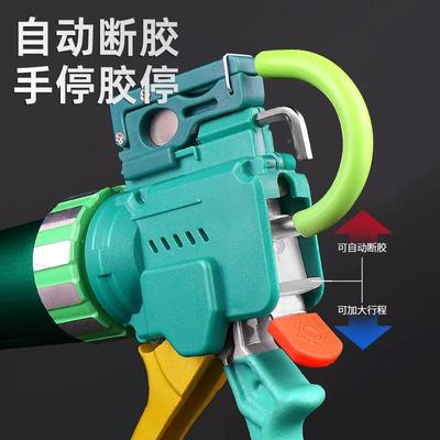 一年四季结28轴行程可节切小胶功能嘴大两VRF用轴款构玻调璃胶枪