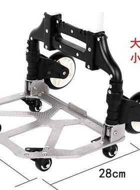 金铝合折叠4轮拉杆车便携行车折JHC李叠手拉车小推车拉货购物车