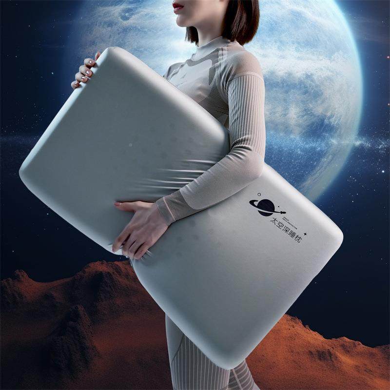 太空深枕睡护颈记忆枕侧睡护DYX颈椎助枕睡枕眠枕头芯减压,床上用品,功能枕/保健枕/养生枕,淘宝优惠券,粉丝福利购,淘宝优惠卷
