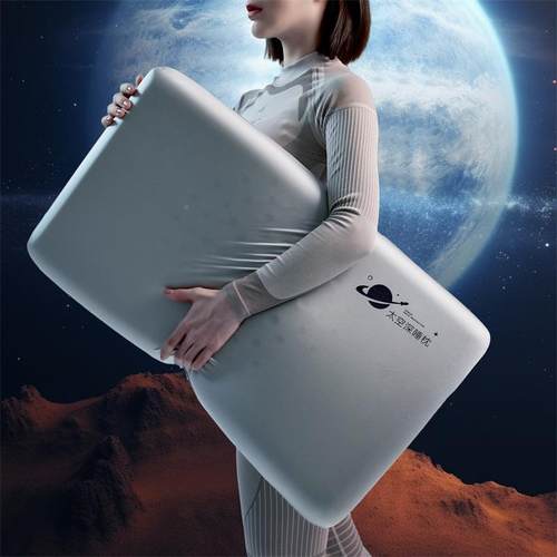 太空深枕睡护颈记忆枕侧睡护DYX颈椎助枕睡枕眠枕头芯减压