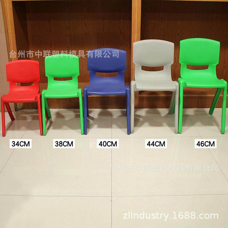 加椅厚加宽塑料子靠室背椅成人CJJ-0201大子椅会议食堂图书馆阅读