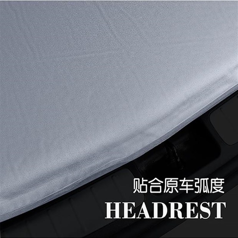 问界M7专用车载充气p床垫睡垫自动充气后排睡觉神器后备箱旅行床