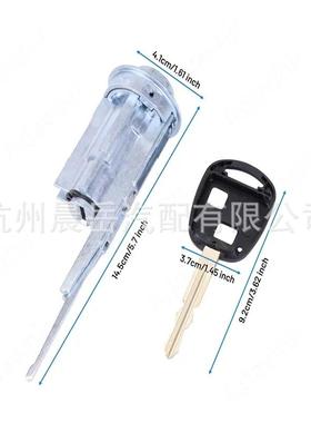 适用丰田J巡0舰点火锁启42470动开关+钥匙8973-330洋F70