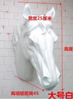 马头饰HNX壁饰墙上壁挂欧客式V厅墙饰玄关动物创意K装T挂件酒吧