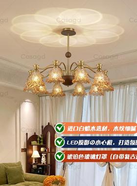 中古风客厅意吊灯厅餐法式香金创60405复古玻璃卧室槟光影主灯
