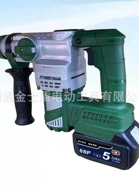 厂家10893直供二用重型无刷充电式锤电工业大功率级冲击电钻镐