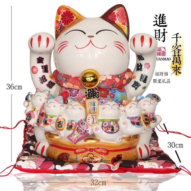 乐喵福缘1招6寸大号财进宝招86616-86陶瓷猫财猫储蓄罐店铺开业家