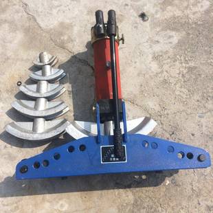 整体弯管机手动弯232管机2寸液压弯管机宝岛液式压厂家直供