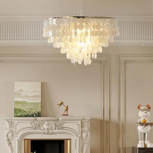 现代客厅美式 奶餐913厅室中油古风衣帽间贝壳宿卧 民北欧婚礼法式