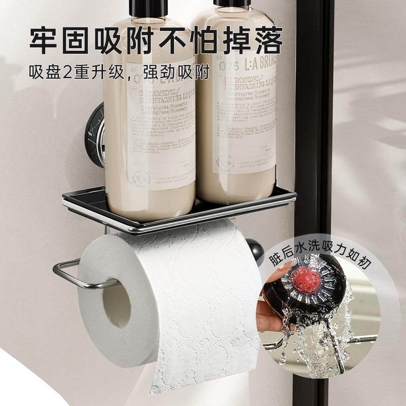 吸829盘卷卫纸架205新款盒卫生间壁挂式厕纸挂架厕所纸2巾生纸置