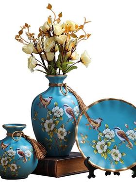 式陶瓷花摆件欧插居花现瓶代简F96676HH约客厅玄关轻奢干花家装饰