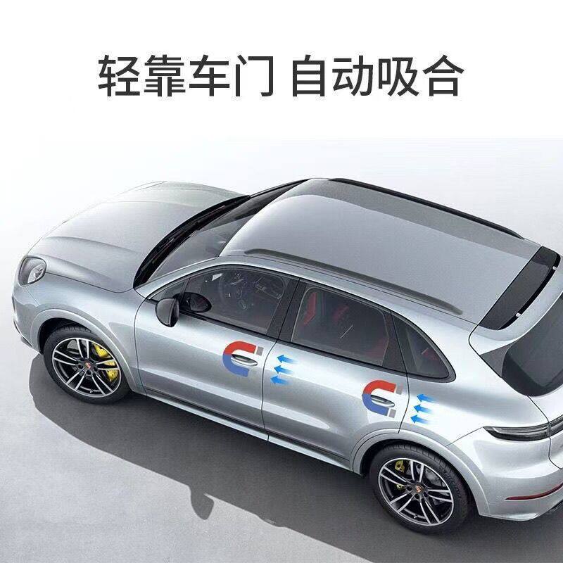 适用路虎星脉加装电吸门四门电吸无损安装智能电吸锁改装静音吸合