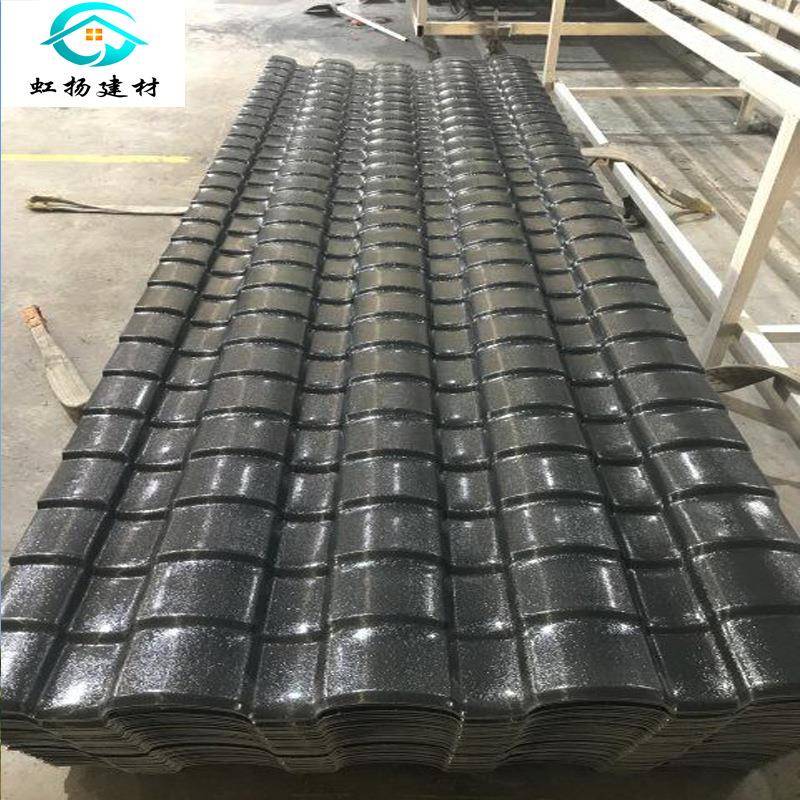 瓦AS合成A树脂仿古小青琉璃瓦农ASA0013村改热造瓦青瓦隔瓦屋顶塑