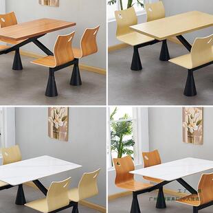 新司985款不锈钢连生学学校食体堂餐桌椅公单位职员餐厅四人岩板