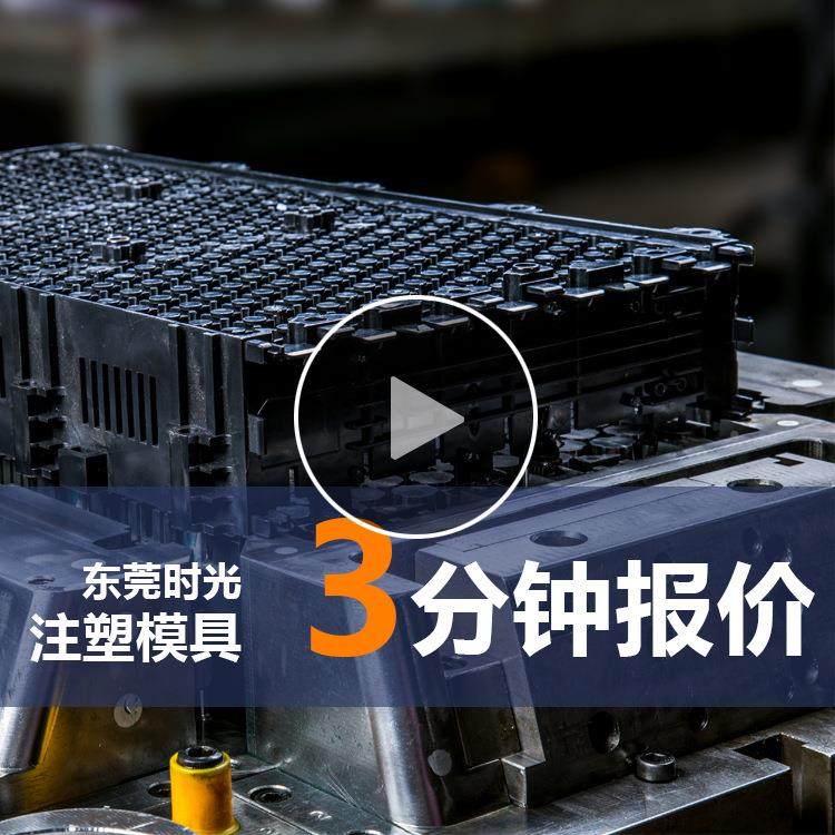 注塑手电钻专业TZC深塑料制模亚克圳力塑胶喷油具螺纹外壳件造模,橡塑材料及制品,泡沫塑料模型/模具,淘宝优惠券,粉丝福利购,淘宝优惠卷