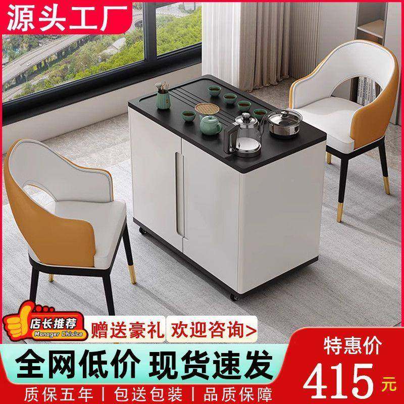可家移动茶台型茶桌边无品牌/柜用沙发边茶车奢现代茶几桌小阳台,基础建材,脚轮/万向轮,淘宝优惠券,粉丝福利购,淘宝优惠卷
