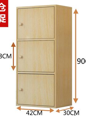 书子头柜收HVZ柜木柜书橱储物柜带门小柜纳简易组合书架床柜阳台