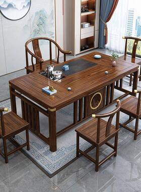 新中式合阳台几实茶木桌椅茶组办公家CXP用茶桌一体一整套功夫泡