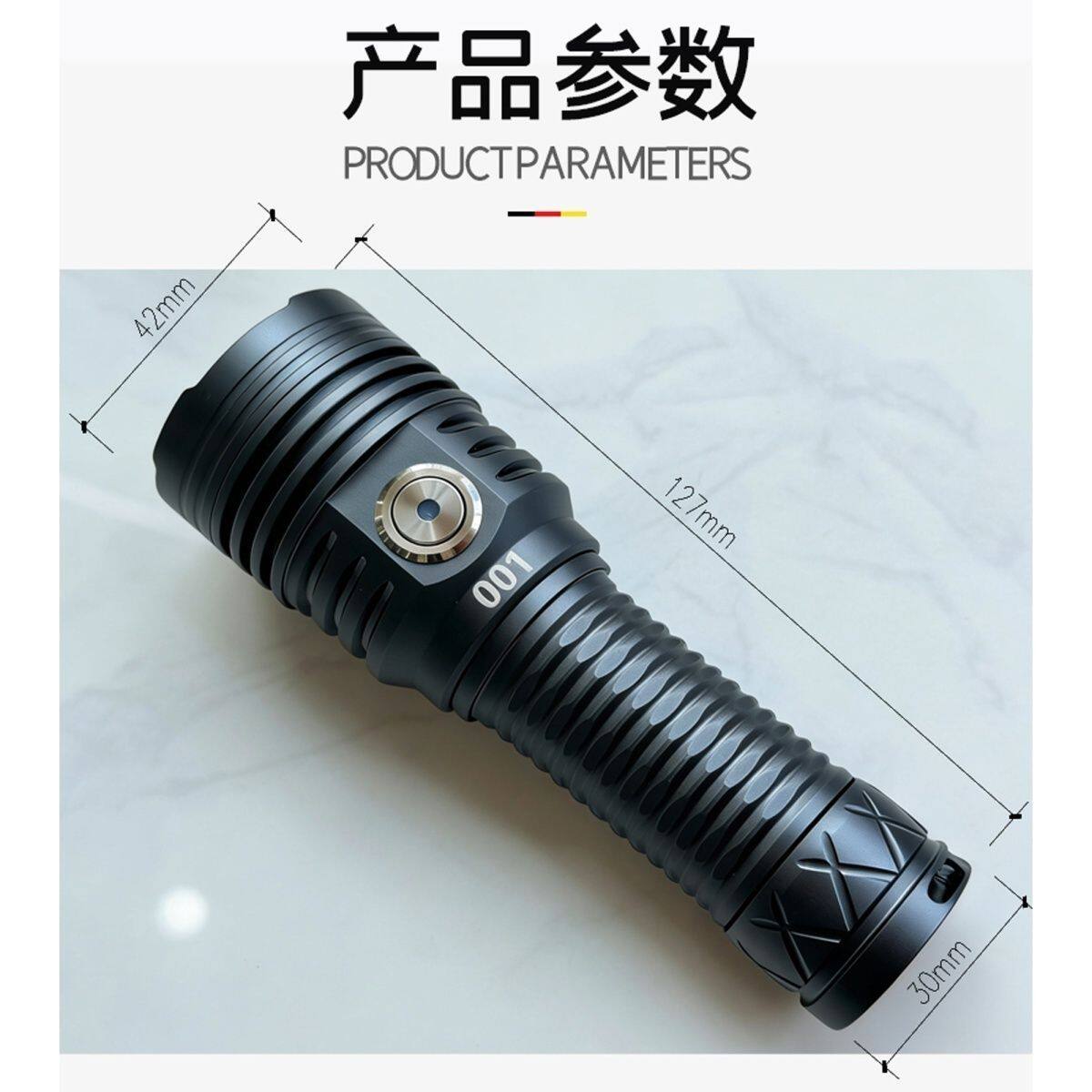 tk42升级版新品TK001真万流强光手电斥候便携高续航知了猴