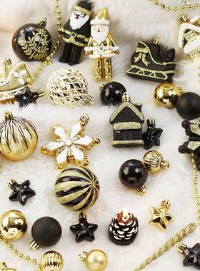 诞p节装装饰品50cs/圣set黑金彩绘圣782诞球套挂饰圣诞树装饰挂件