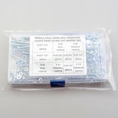 蓝白锌650PCS美字制盒十盘头螺丝配平垫螺母LXU组合装6#328#套32