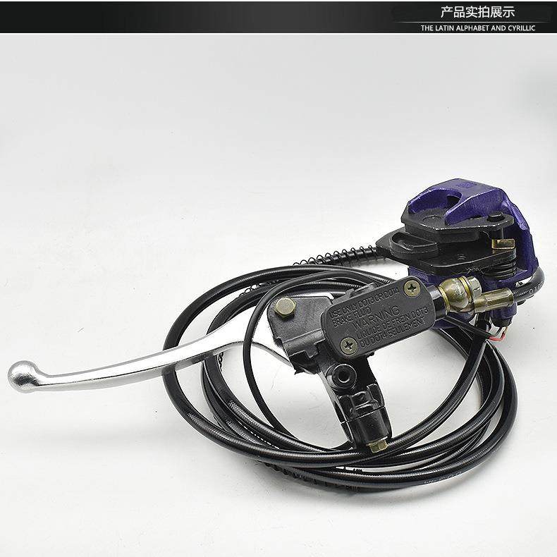 电动车件涨闸改碟刹油配刹液压碟装刹涨刹改装无碟车电瓶车后刹碟,电动车/配件/交通工具,更多电动车零/配件,淘宝优惠券,粉丝福利购,淘宝优惠卷