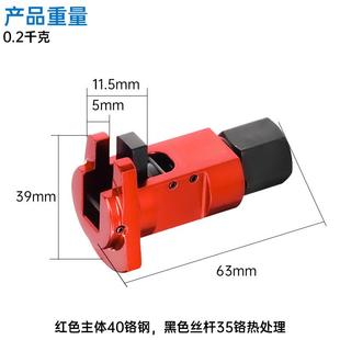 汽车减震器器避羊角分离下支臂球头394拆卸拆装 专用工具张震羊角