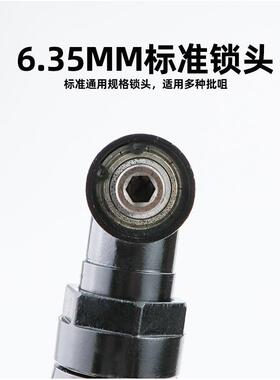 速豹6HBLX弯头风批0度角6HL工业直级风批无品牌/角落起9子气动螺