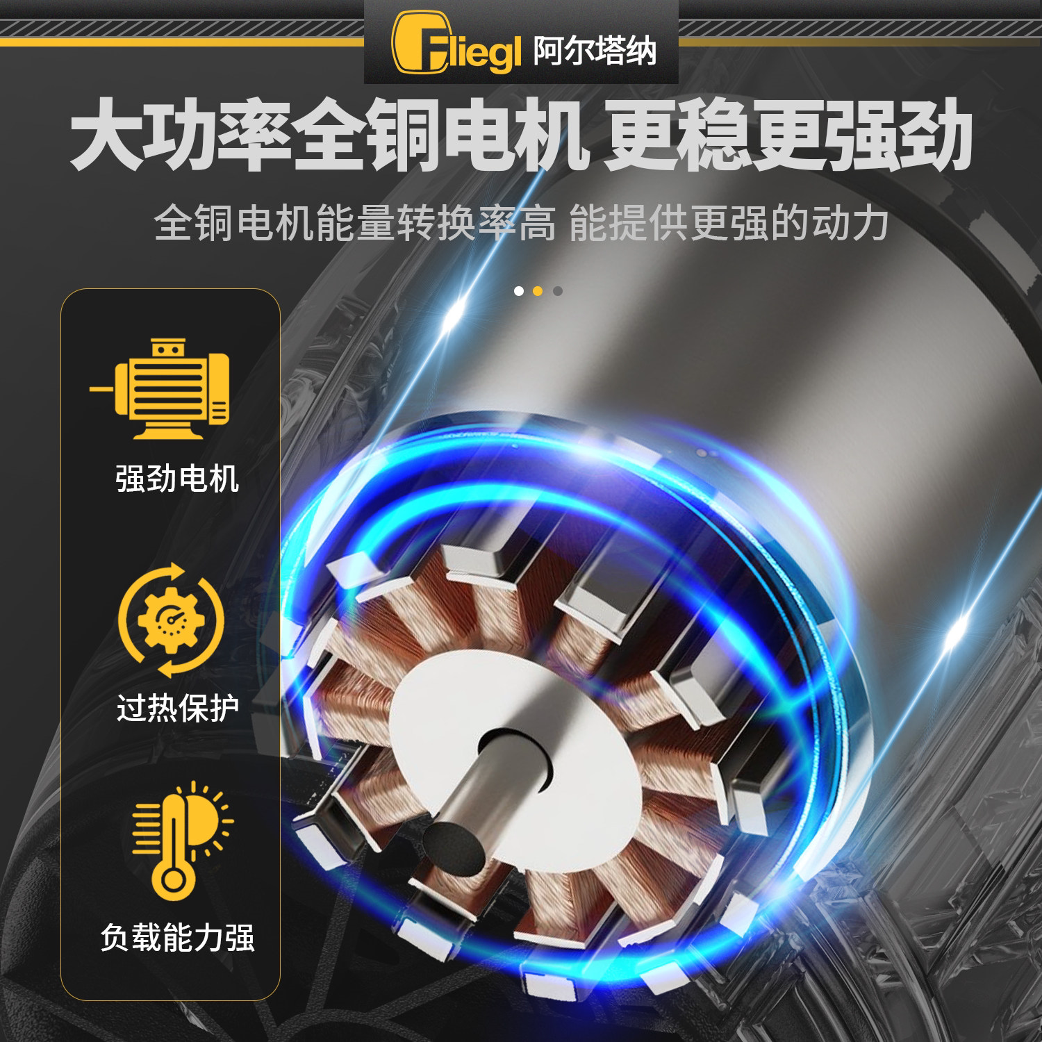 定制涵道锂电无刷暴风吹尘枪强力暴力涡轮风扇手持小型工业鼓风机图片