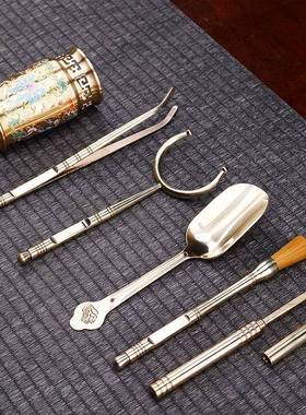 配茶道六君子套装黄铜功夫茶具件6君子泡GH-56222茶工具茶茶勺杯