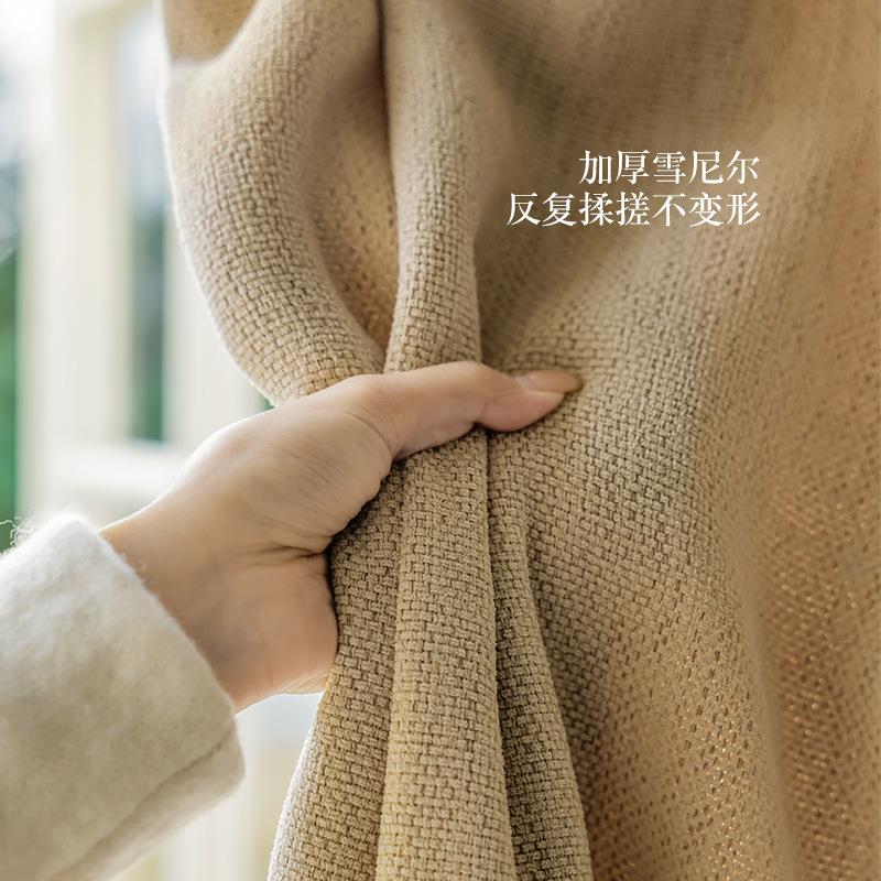 粗麻中古风窗帘卧室高级感窗帘尼尔厅遮绍光客175侘寂兴柯桥窗雪