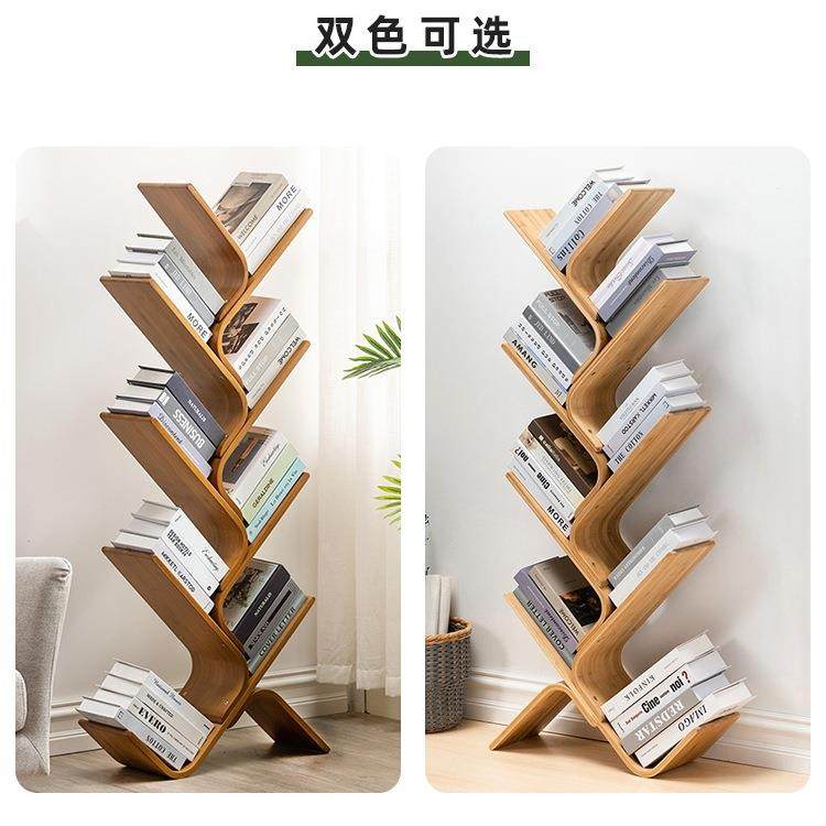 树形书靠架物架落地墙简易儿置童EYX创意窄书柜客厅家用收纳架子,电子元器件市场,其它元器件,淘宝优惠券,粉丝福利购,淘宝优惠卷