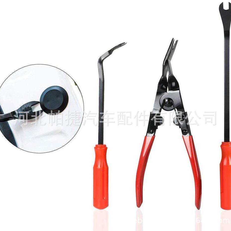 汽车胶扣27pcs起门板起器工卡扣拆门角板具羊起钉器内钉饰板工具2