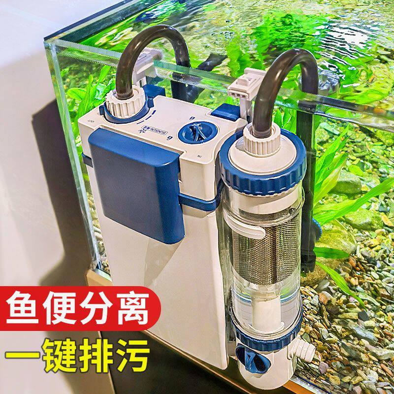 森森鱼缸马桶过滤器过滤制氧一体机净水循环三合一外置水泵壁挂