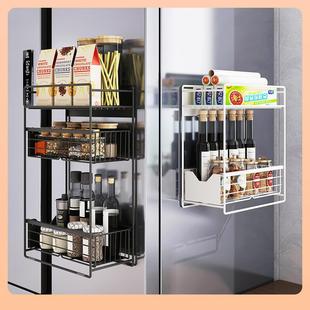 ∮铁艺磁吸冰箱F$ph(&aq架多功能磁吸衣箱机冰洗物收纳架多层抽置