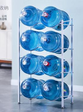 水桶装水置物架三四五层双排RBN水架引用架桶桶办公室水架桶架落