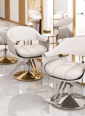 网红理发椅发专升降旋转用新款轻时尚剪发廊座椅奢烫46513染美发