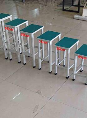 间工厂静电工防yc02211作凳宿舍凳车凳子培训班凳子大方凳学小生