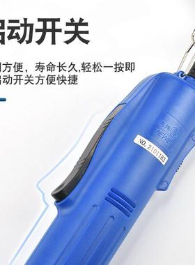 包邮丝82454电动0螺丝刀电套批801螺批800电起子电批小型电动改锥